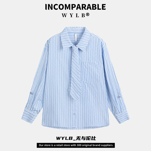 领带长袖衬衫翻领学院风国潮