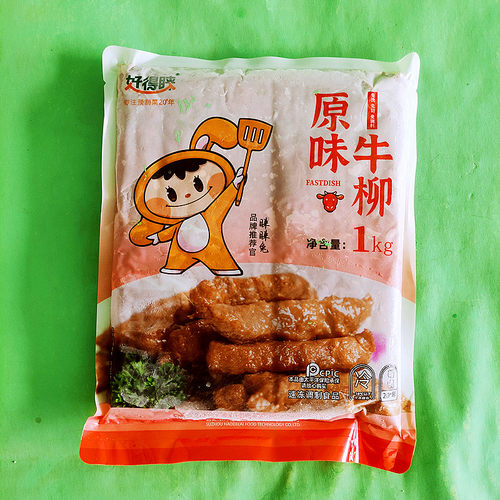 牛柳调理腌制牛里脊肉好得睐轻食