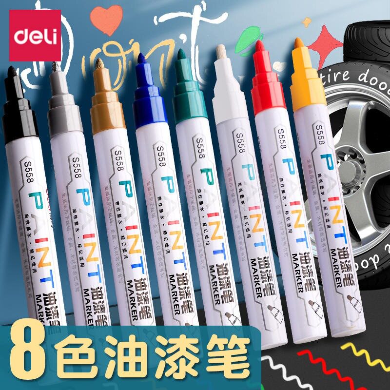 拍立得照片笔油漆笔金银色记号笔