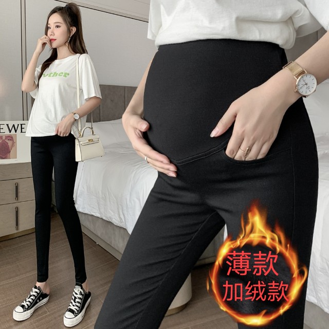 孕妇装春秋裤子外穿时尚显瘦铅笔裤加绒加厚托腹打底魔术长裤薄绒