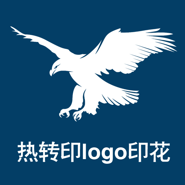 鸟家骨头鸟鸟标鸟鞋始祖鸟