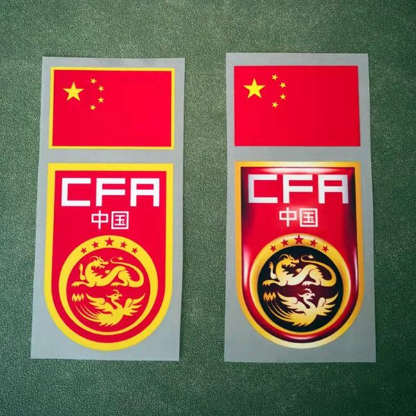 中国国家足球队胸口国旗球衣队徽队标队服logo印刷热转印熨烫标贴