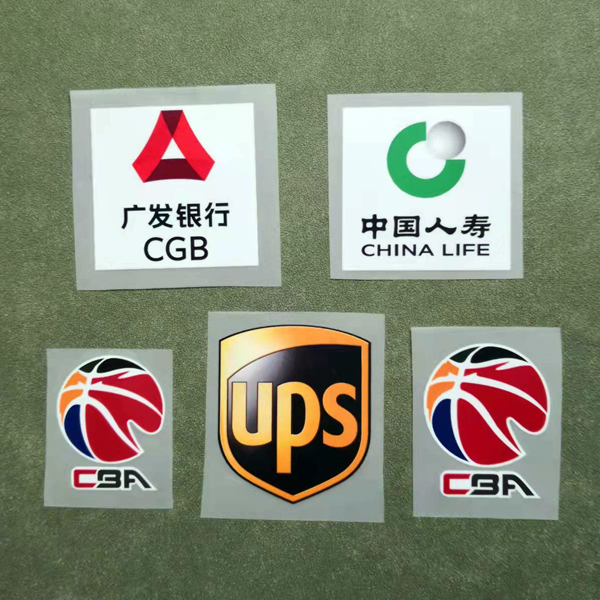 CBA广发银行中国人寿ups