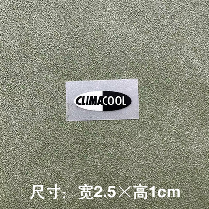 阿迪清风透气系列烫印标logo球衣印花CLIMACOOL WARM服装面料标识