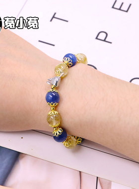 菟小菟情侣水晶银镀金上班族