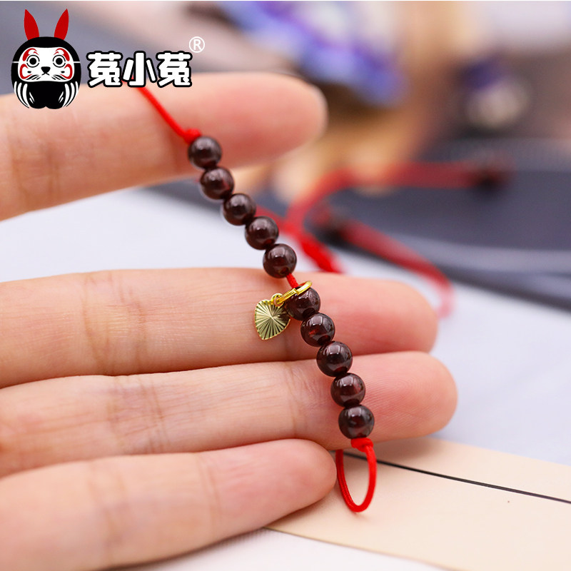 菟小菟会星座的兔子石榴石包金叶子水晶手工绳编脚绳闺蜜礼物脚链