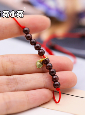 菟小菟会星座的兔子石榴石包金叶子水晶手工绳编脚绳闺蜜礼物脚链