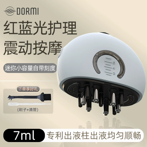 Электрическая таблетница для кожи головы, лосьон для волос, массажер, легкое нанесение