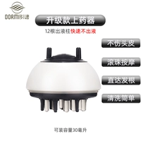 Белые модели из слоновой кости в ручные модели быстро 12 из жидкого столба без утечки