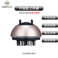 Руководство из золотой руки шампанского быстро