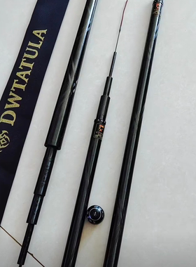 达瓦黑蜘蛛TS5h升级版M40X+46T结合竞技大28调鱼竿DWTATULA综合竿