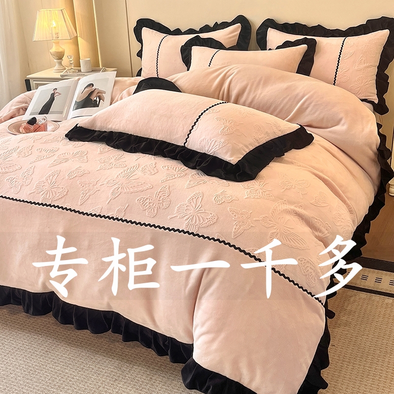 特价款冬季牛奶绒四件套雕花绒