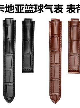 适配卡地亚蓝气球手表带真皮女款凸口皮带cartie坦克配件男女款表