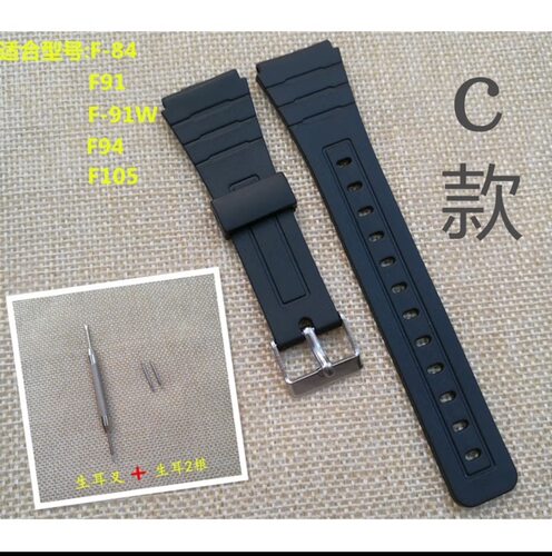 代用适用于适配卡西欧树脂硅胶手表带F-84/94 F-91W小黑表带