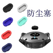 plus 5X充电口手表防尘塞165 Venu2 本能 245 适用佳明fenix5