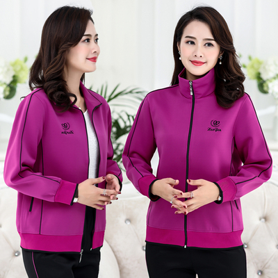 春秋长袖时尚宽松休闲运动套装