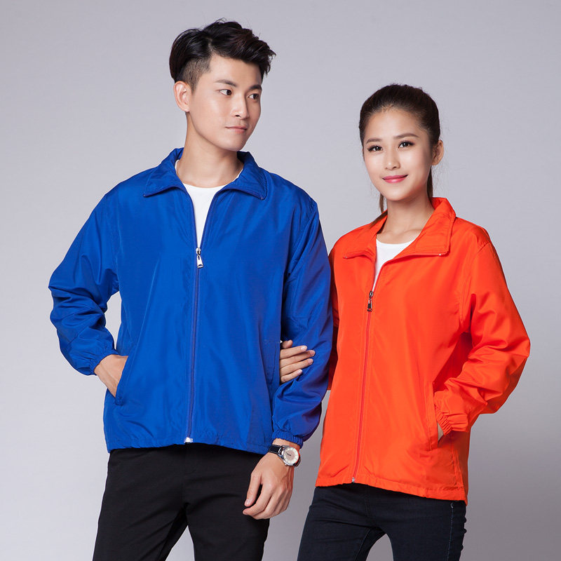 防晒衣定制印logo印字轻薄风衣工作服男女旅游速干团队皮肤衣外套