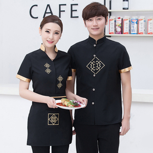 京玖夏季酒店工作服短袖 饭店餐厅农家乐服务员工作服半袖 烧烤工