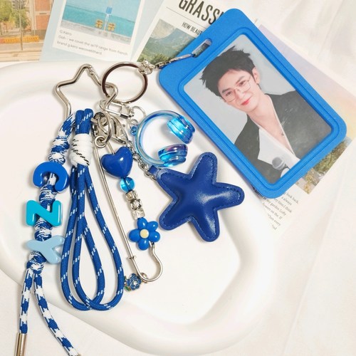 【原创】陈哲远应援字母挂件粉丝应援色演唱会周边钥匙扣创意包挂