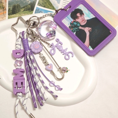 【原创】邓为应援字母挂件粉丝应援色演唱会周边创意包挂礼品包挂