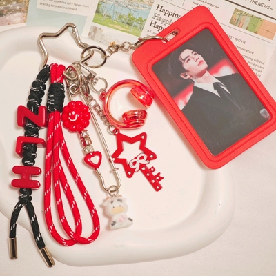 【原创】张凌赫植绒哞哞应援字母挂件粉丝应援色演唱会周边包挂