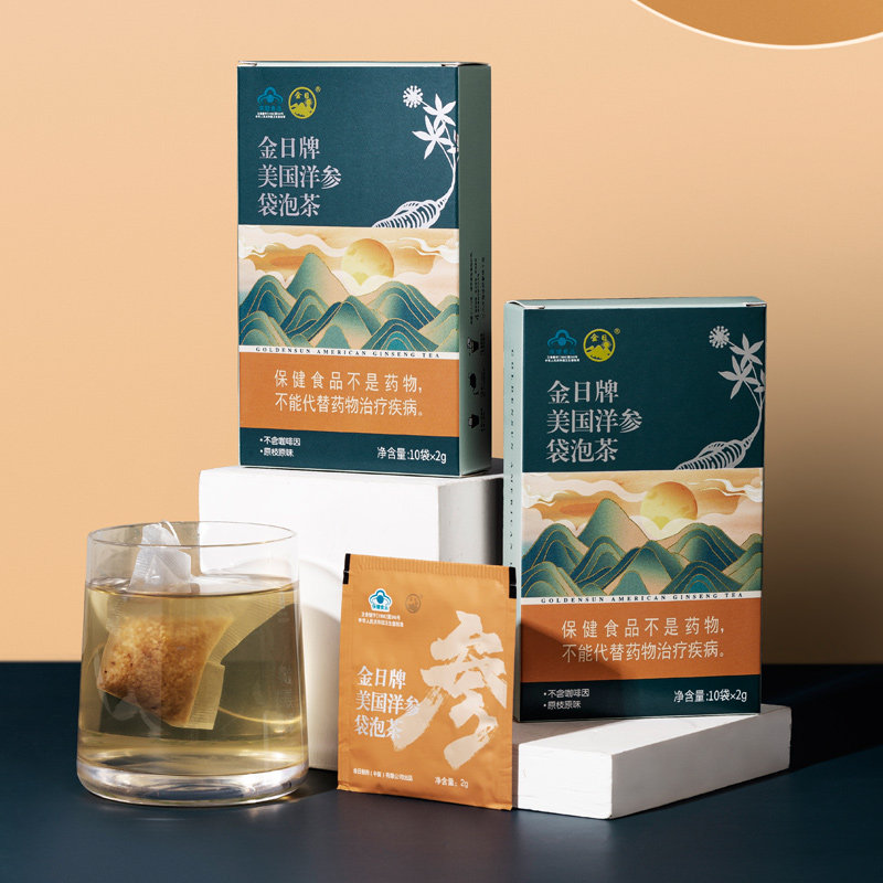 金日牌美国洋参袋泡茶2g/袋*10袋颗粒泡水冲泡方便抗疲劳花旗参茶