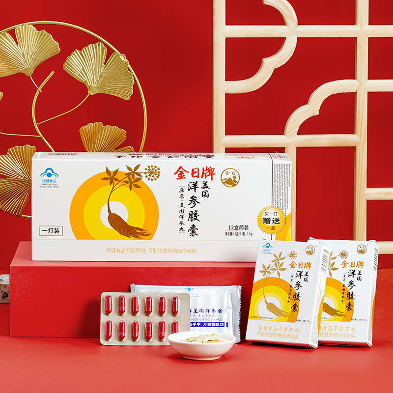 ۻ㣺ν 0.5g/*12/*12аɫ ƣ198Ԫ