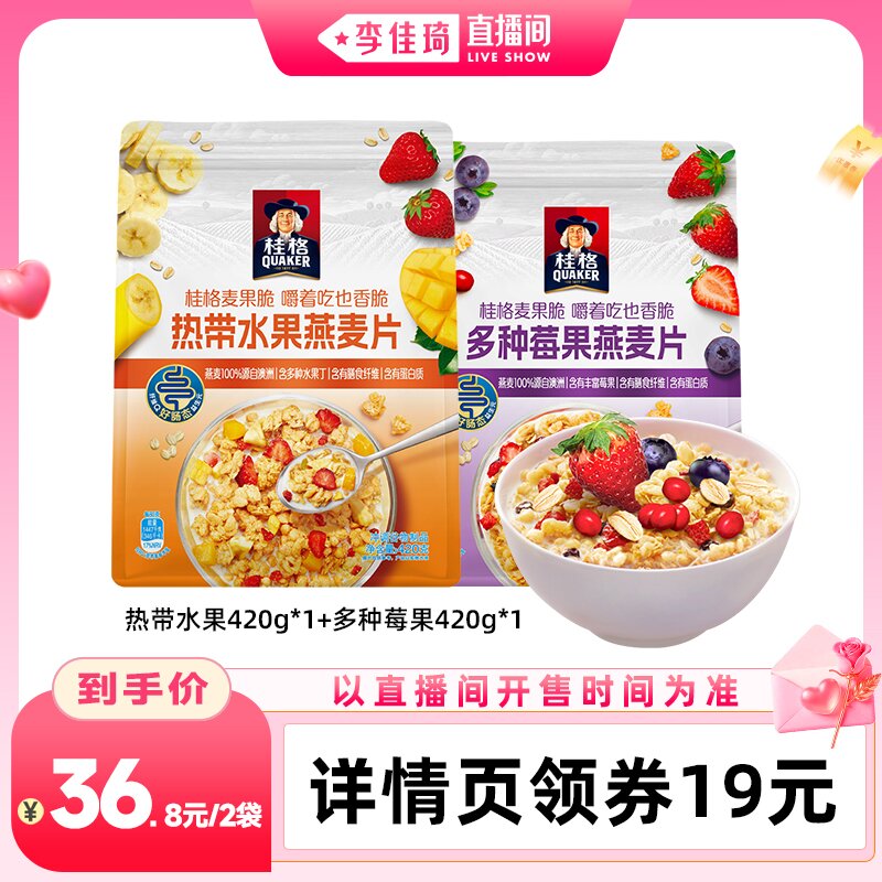 商品图