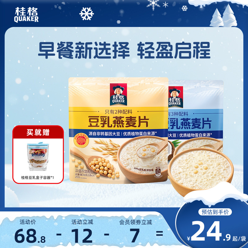 �����Ҭ��������Ƭ��ʹ�����ʳ 28.4Ԫ(��88VIP 95��)