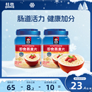 quaker桂格即食纯燕麦麦片速食冲饮1000g罐装 原味0蔗糖营养早餐