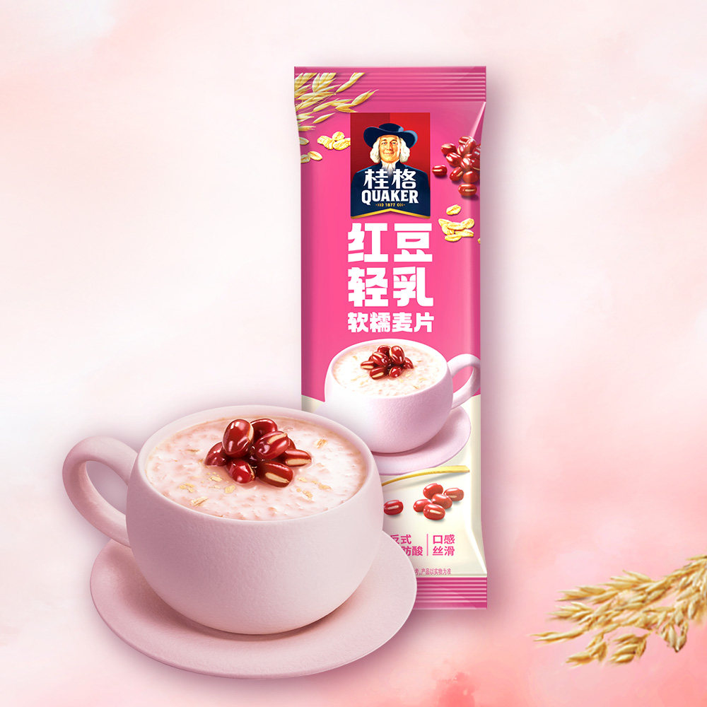 桂格红豆轻乳软糯麦片26g袋装燕麦片营养早餐饱腹早餐饱腹,咖啡/麦片/冲饮,营养复合麦片,淘宝优惠券,粉丝福利购,淘宝优惠卷