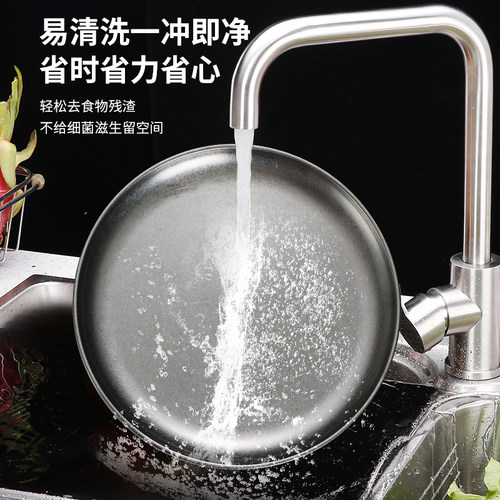 韩式不锈钢圆盘金色托盘