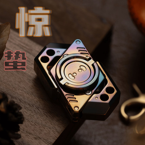 浮世edc指尖陀螺超爽开甲手感