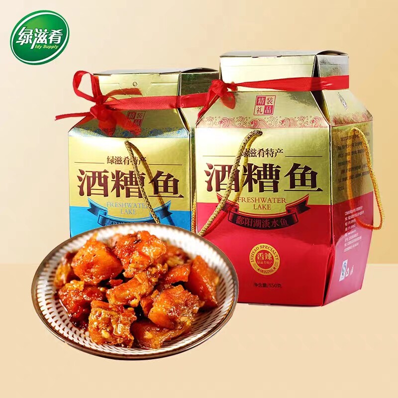 绿滋肴江西特产正宗酒糟鱼550g瓶装南昌香辣即食鱼块休闲小吃零食