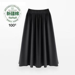 复古优雅高支100新疆长绒棉挺阔有型口袋高腰显瘦A字半身裙伞裙女