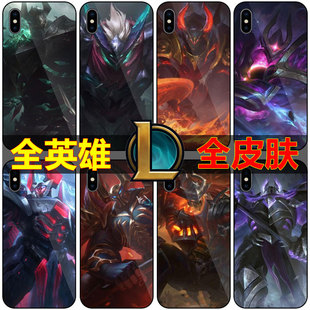 英雄联盟莫德凯撒手机壳定制lol铁男保护壳适用苹果/华为vivo小米