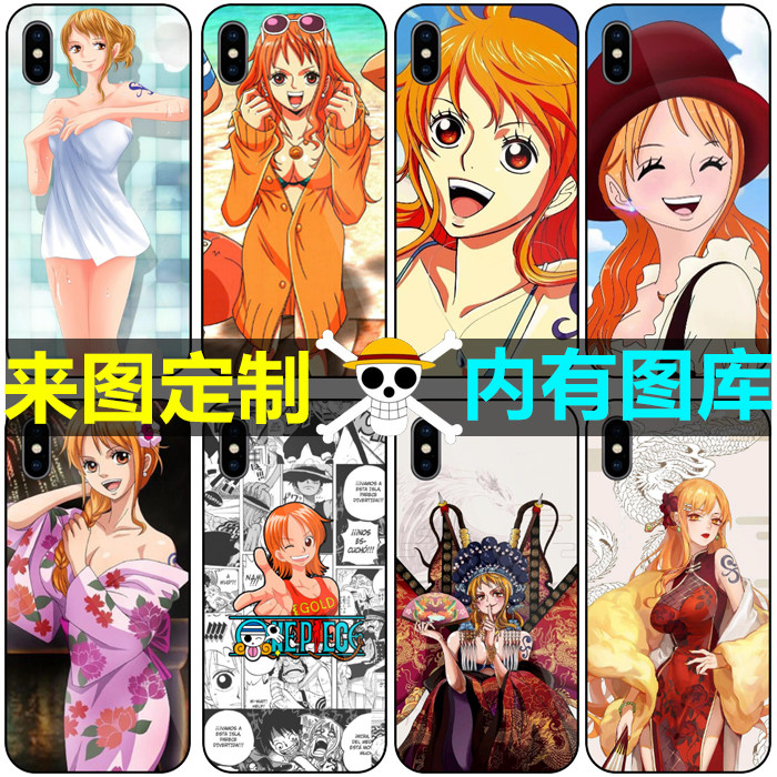 海贼王娜美手机壳定制适用于华为Mate40/P40/Nova7SE荣耀30玻璃壳