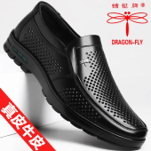 男真皮软底休闲中年爸爸鞋 蜻蜓牌凉鞋 透气镂空皮鞋 夏季 男2025新款