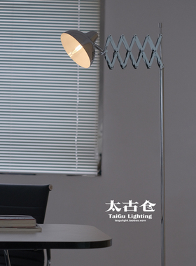 复古LOFT工业风伸缩折叠长摆臂落地灯卧室书房设计师阅读灯氛围灯