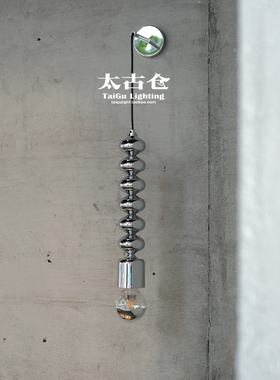 包豪斯灯具现代简约卧室床头浴室柜镜前灯圆球葫芦灯北欧餐厅壁灯