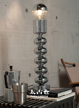 太古仓复古工业风客厅台灯卧室床头简约书桌灯书房包豪斯复古灯具