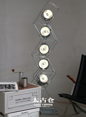 太古仓原创设计复古包豪斯艺术造型落地灯客厅卧室墙角立式氛围灯