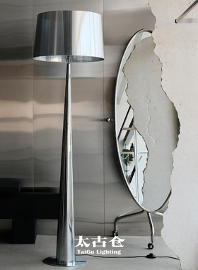 太古仓原创设计客厅卧室沙发旁灯饰设计师工业风包豪斯艺术落地灯