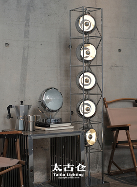 太古仓原创设计客厅卧室落地灯设计师工业风包豪斯艺术立式氛围灯