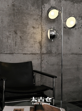 太古仓/原创设计复古工业风包豪斯落地灯客厅书房沙发造型氛围灯