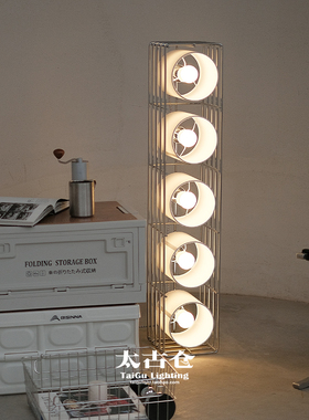 太古仓原创设计复古工业风装饰落地灯沙发边卧室包豪斯立式氛围灯