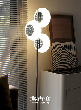太古仓/设计师款复古包豪斯中古风玻璃落地灯客厅书房沙发氛围灯