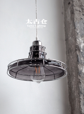 LOFT工业风北欧极简日式复古怀旧吊灯民宿吧台玄关入户铁艺玻璃灯