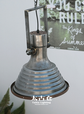 美式复古工业风吊灯创意个性餐厅咖啡厅酒吧吧台装饰灯具LOFT风灯
