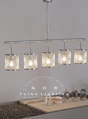 太古仓TaiGu原创工业风金属网格餐厅吊灯包豪斯卧室吧台客厅灯具